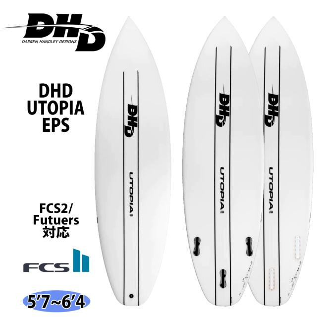 DHD UTOPIA ショートボード 5'8\" dhd サーフボード ショートボード 5'7 5'8 5'9 5'10 ダレン