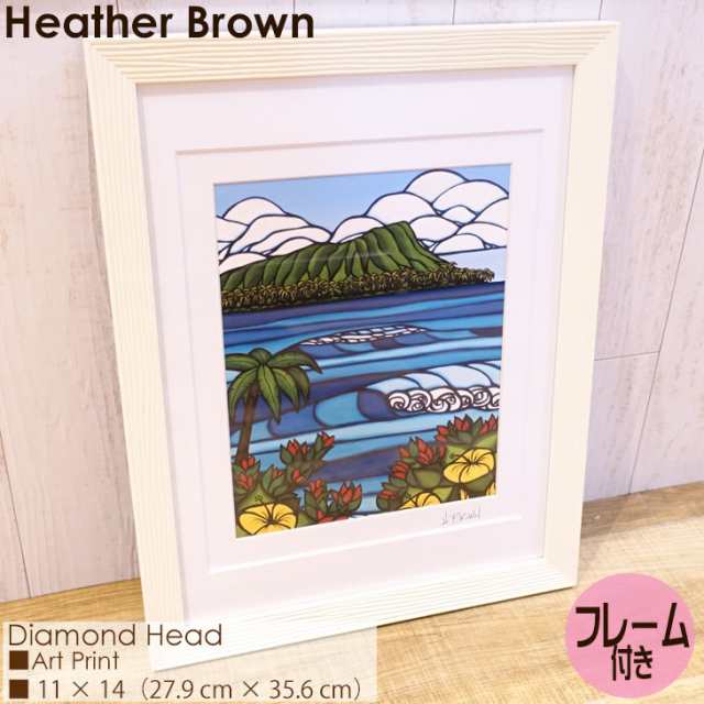 Heather Brown ヘザーブラウン 絵画 L アート フレームセット 海 絵画