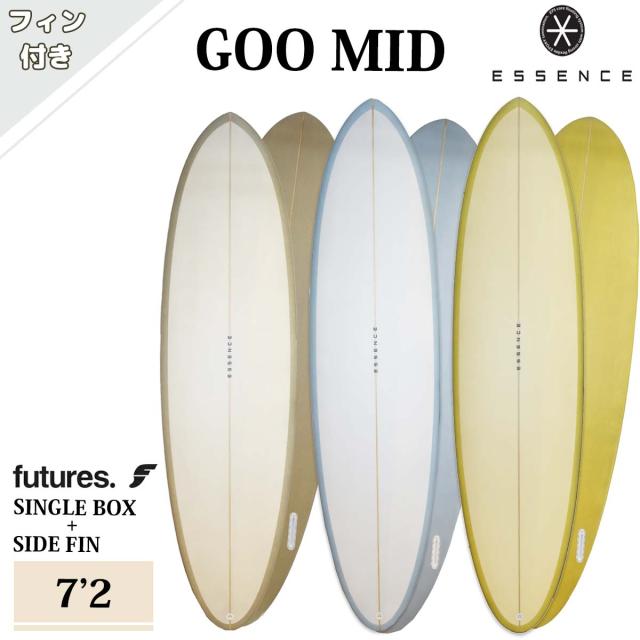 25 ESSENCE BOARD エッセンス サーフボード 板 グー ミッド