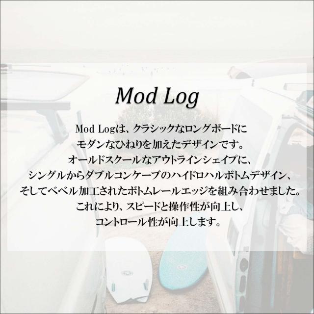 25 Elemnt Surfboards エレメント サーフボード Mod Log 9'0 ロング
