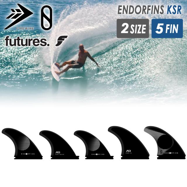 ENDORFINS KSR 5FIN フィン エンダーフィン futures. フューチャー トライクアッド ファイアーワイヤー スレーターデザイン 5フィン 5本セット サーフィン サーフボード ケリー・スレーター FIREWIRE Slater Designs 日本正規品