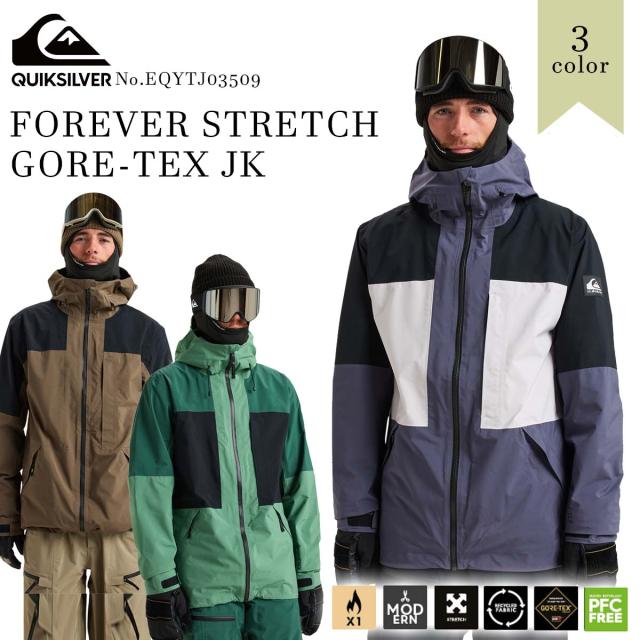 25/26 スノー Quiksilver クイックシルバー ジャケット フォーエバー ストレッチ ゴアテックス スノーウェア トップスのみ 雪 ウィンタースポーツ スキー スノボー 2025年/2026年冬 メンズ FOREVER STRETCH GORE-TEX JK 品番 EQYTJ03509 日本正規品