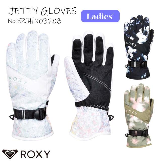 22 23 Roxy ロキシー グローブ Jetty Gloves 手袋 スノー スキー スノボ 雪 5本指 レディース 22 23年 品番 Erjhn038 日本正規品の通販はau Pay マーケット オーシャン スポーツ