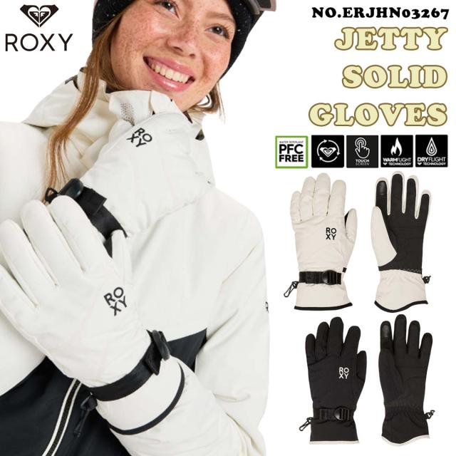 25/26  ROXY ロキシー 手袋 ジェッティ ソリッド グローブ 大人用 リーシュコード タッチ対応 スノー スノボ スキー ウィンタースポーツ レディース JETTY SOLID GLOVES 2025年 2026年 冬 品番 ERJHN03267 日本正規品