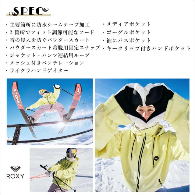 25/26 スノー ROXY ロキシー ジャケット ランドスケープ スノーウェア