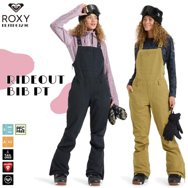 25/26 スノー ROXY ロキシー サロペット ライドアウト スノーウェア オーバーオール 雪 ウィンタースポーツ スキー スノボー 2025年/2026年冬 レディース RIDEOUT BIB PT 品番 ERJTP03290 日本正規品