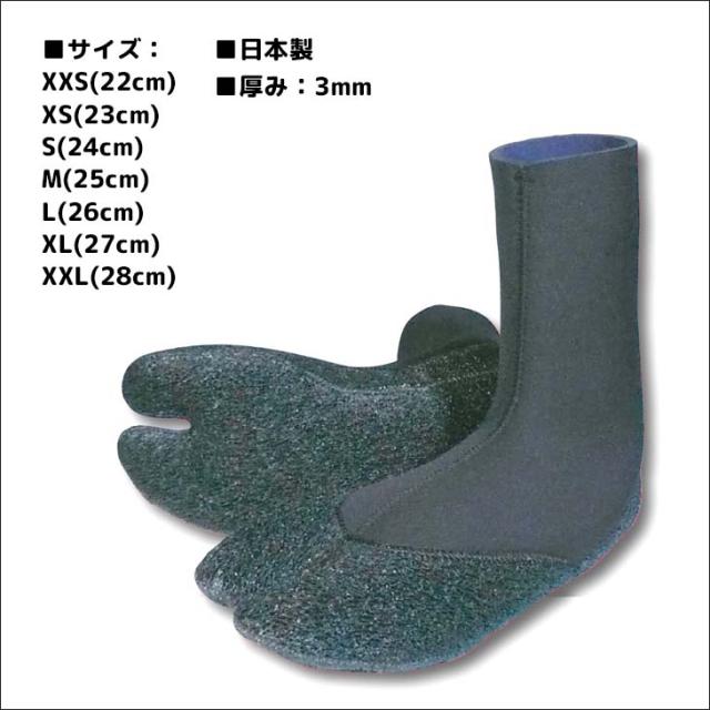 Amazon | O'NEILL(オニール) ウィンター サーフブーツ MUTANT