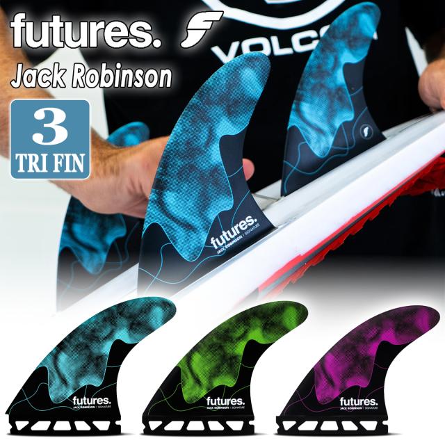futures Jack Robinson シグネチャーフィンセット Jack Robinson Signature | Thruster Fins | Futures Fins US