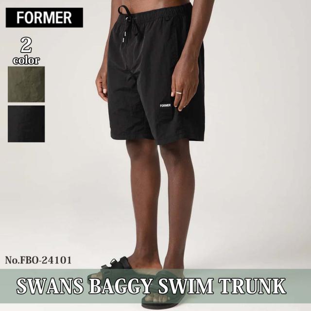 25 HS FORMER フォーマー 水着 スワンズ バギー スイム トランクス ボードショーツ スイムウェア アウトドア マリンスポーツ サーフィン ユニセックス SWANS BAGGY SWIM TRUNK 2025年春夏 品番 FBO-24101 FBO24101 日本正規品 25 HS FORMER フォーマー 水着 スワンズ バギー スイム トランクス