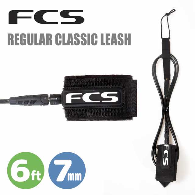 24 FCS リーシュコード ALL ROUND REGULAR CLASSIC LEASH 6ft オール