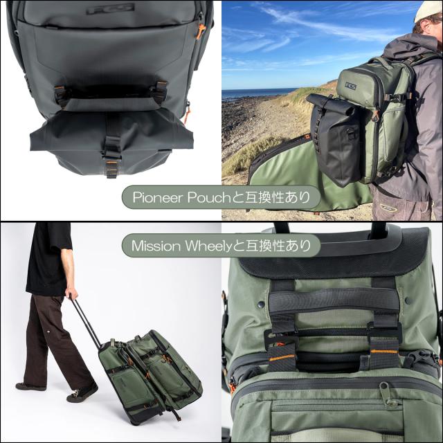 26 FCS バックパック 40L ミッション3.0 デイパック トラベルパック リュック サーフパック デイリーパック サーフィン アウトドア Mission 3.0 Backpack 日本正規品_4