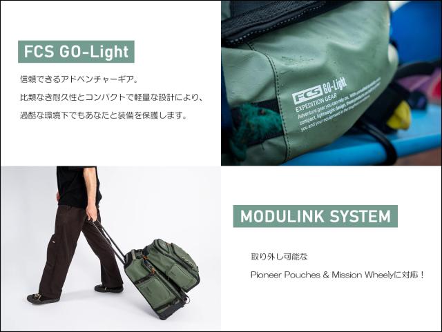 26 FCS バックパック 40L ミッション3.0 デイパック トラベルパック リュック サーフパック デイリーパック サーフィン アウトドア Mission 3.0 Backpack 日本正規品_5