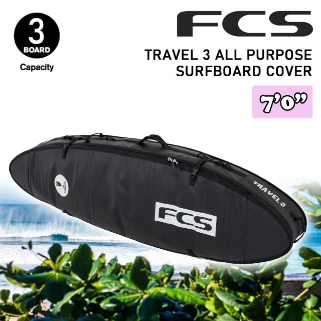 25 FCS ボードケース ハードケース 3本用 TRAVEL 3 ALL PURPOSE