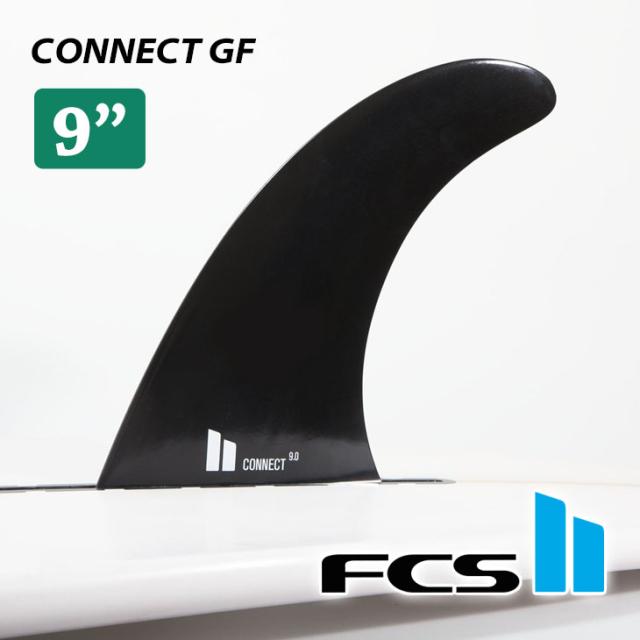 FINS UNLIMITED フィンズ アンリミテッド ロングボード フィン