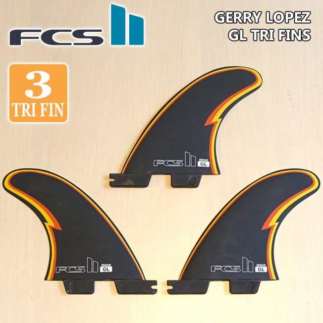 24 FCS2 フィン GL GERRY LOPEZ ゲリー・ロペス シェイパーシリーズ TRI FINS トライフィン PC パフォーマンスコア 3本セット 日本正規品