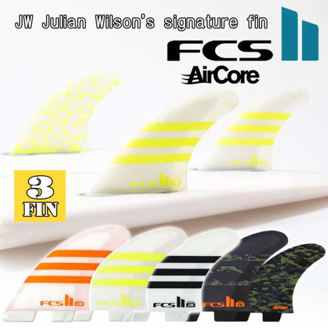 FCS2 / JW（ジュリアンウィルソン）Air Core / Tri set-