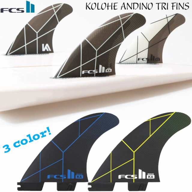 24 FCS2 フィン KOLOHE ANDINO TRI FINS コロヘ アンディーノ トライ