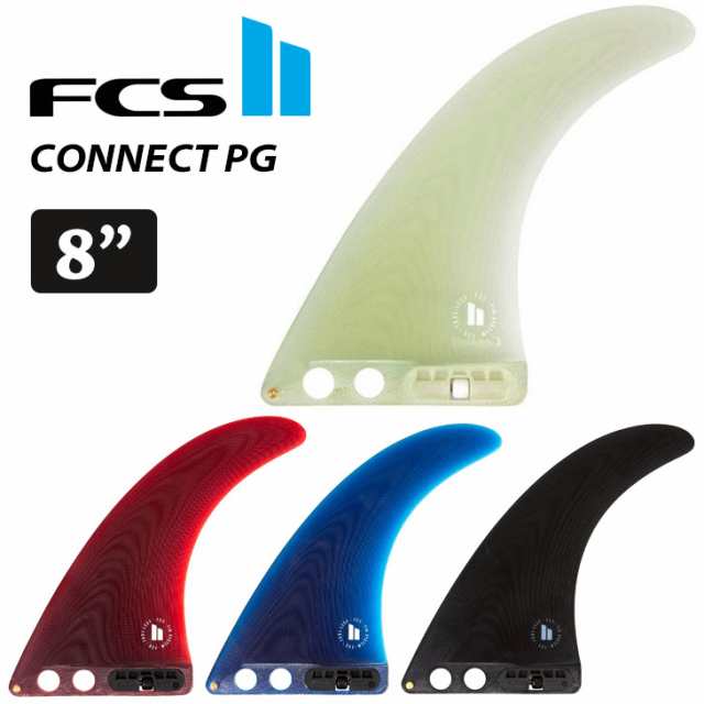 24 FCS2 ロングボード フィン CONNECT PG LONGBOARD FIN 8” コネクト パフォーマンスグラス シングルフィン 2+1対応 ミッドレングス 日