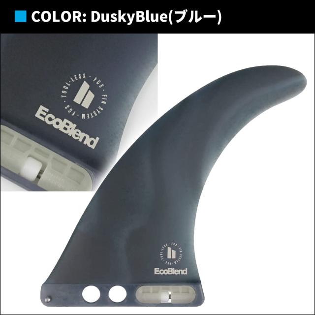 FCS2 CONNECT 9' NEO GLASS フィン FCS II Performer Neo Glass Tri