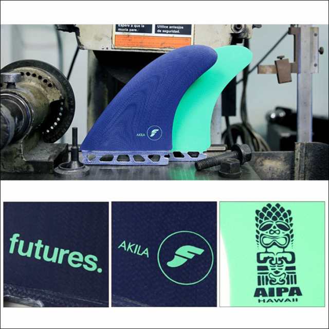 Futures. フューチャー フィン FIBER GLASS TWIN KEEL AIPA ファイバー