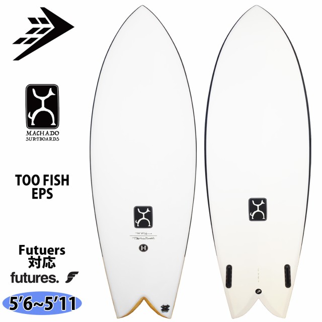 23 FIREWIRE ファイアーワイヤー TOO FISH Futuersフィン トゥー