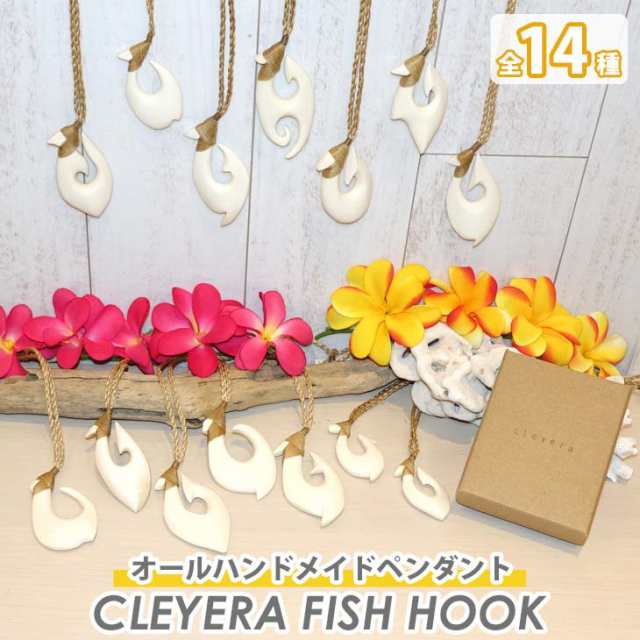 CLEYERA クレイラ ネックレス 牛骨ペンダント FISH HOOK フィッシュ