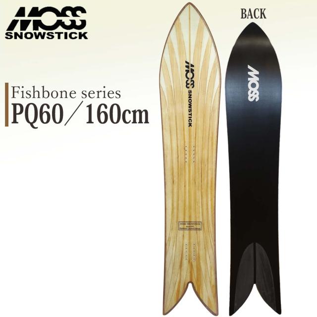 Fisheye フィッシュアイ 21473 NAエクステンションリング35IIK