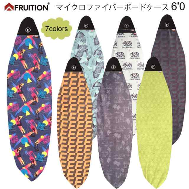 FRUITION フリュージョン ボードケース マイクロファイバーボード