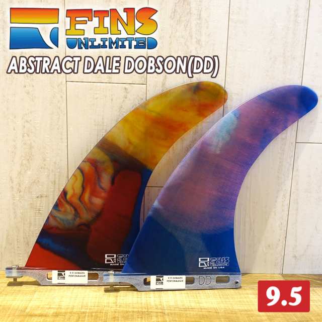 FINS UNLIMITED フィンズアンリミテッド ロングボード フィン ABSTRACT DALE DOBSON(DD) 9.5 アブストラクト デール ドブソン シングルフ