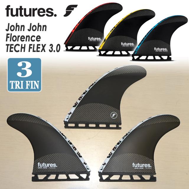 futures. フューチャー フィン JJF TECH FLEX 3.0 ジョン・ジョン