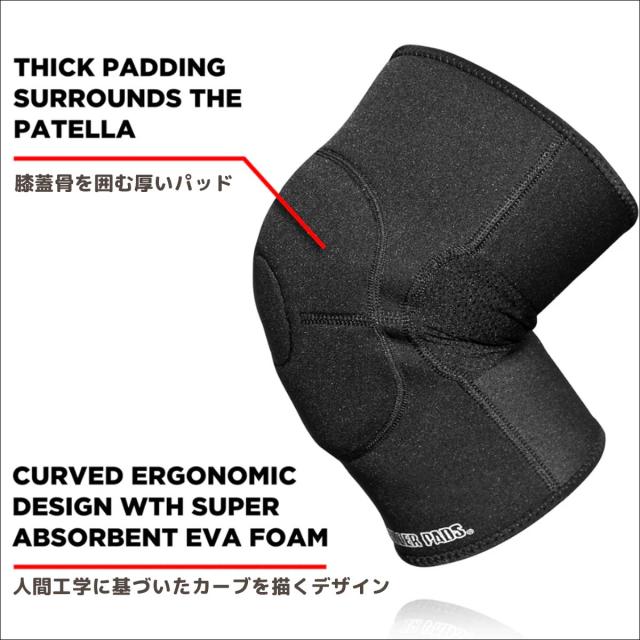 187KILLER PADS 187キラーパッド プロテクター KNEE GA SKET 膝