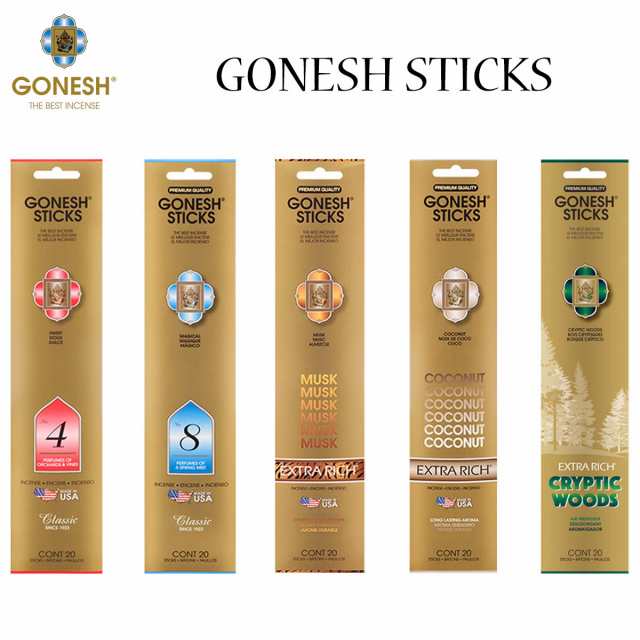 GONESH ガーネッシュ 芳香剤 20 STICKS ルームフレグランス ムスク ココナッツ COCONUT No.8 No.4  クリプティックウッズ お香 日本正規品の通販はau PAY マーケット オーシャン スポーツ au PAY マーケット－通販サイト