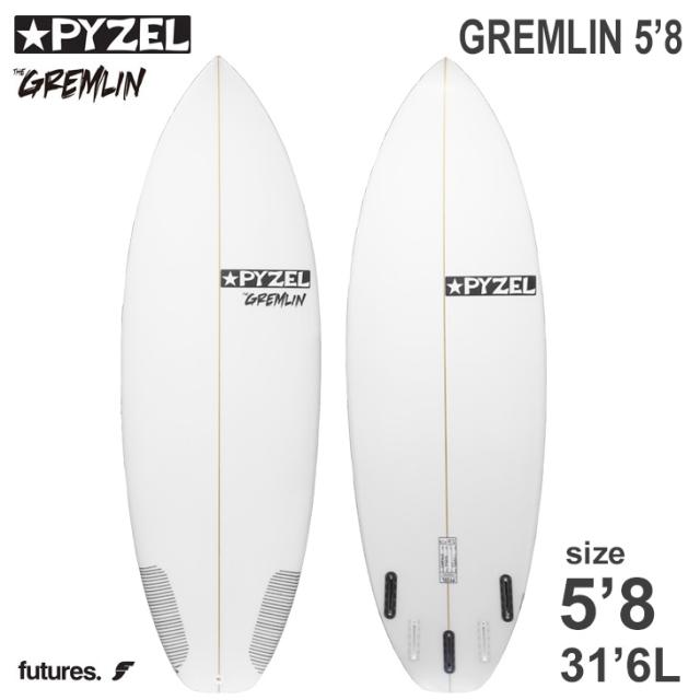 PYZEL SURFBOARDS GREMLIN グレムリン PU パイゼル SURFBOARDS サーフボード 日本正規品