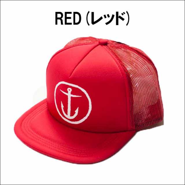 21 Captain Fin キャプテンフィン Og Anchor Truckerhat メッシュキャップ 帽子 Cap メンズ 日焼け対策 海 山 川 日本正規品の通販はau Pay マーケット オーシャン スポーツ