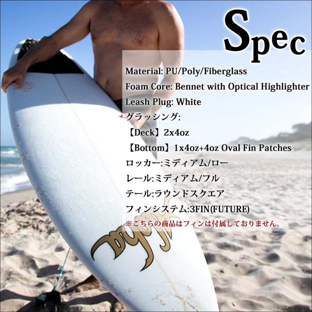 25 ALOHA SURFBOARDS アロハ サーフボード ハバネロ2 フューチャー