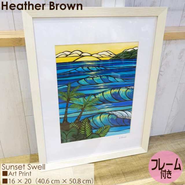 新発売 Heather Brown Art Japan ヘザーブラウン Sunset Swell Print