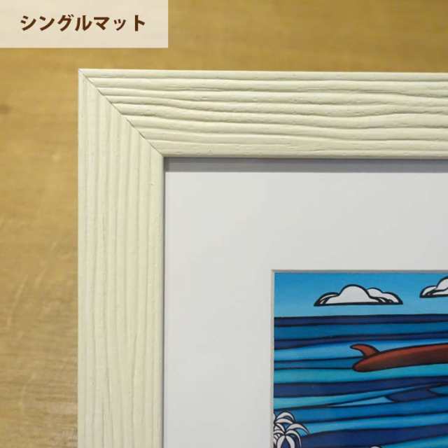 ヘザーブラウンHeather Brown 