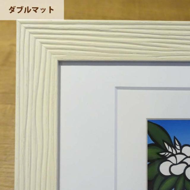 ヘザーブラウンアート、マツモトシェイブアイス フレーム付