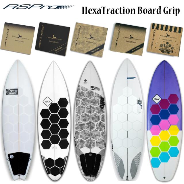 RSPro アールエスプロ ヘキサトラクション ボードグリップ トラクション デッキパッド HEXA TRACTION Board Grip & Traction 日本正規品