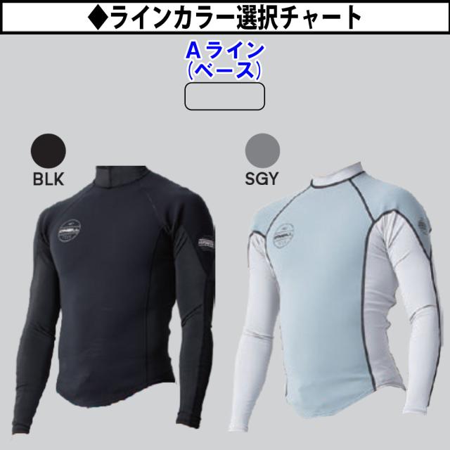 24 O'NEILL オニール 長袖タッパー フード付 ウェットスーツ