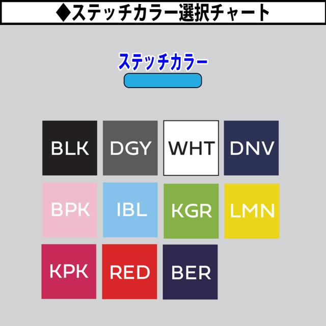 24 O'NEILL オニール 長袖タッパー フード付 ウェットスーツ