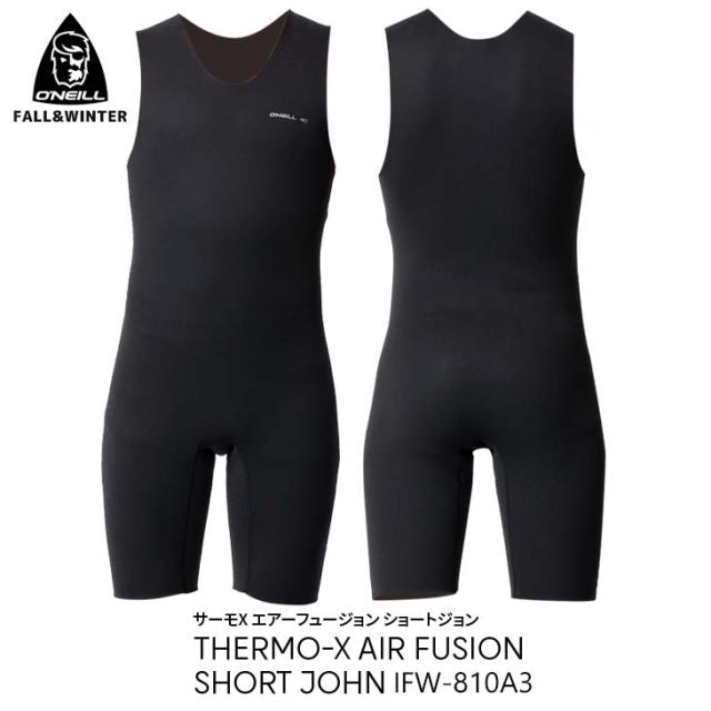ウェットスーツ ショートジョン 冬用インナー 1mm 24-25 O'NEILL