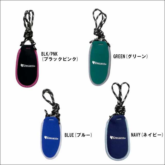 Decant デキャント キーポケット KEYCHAIN NECKLESS 鍵 ネックレス