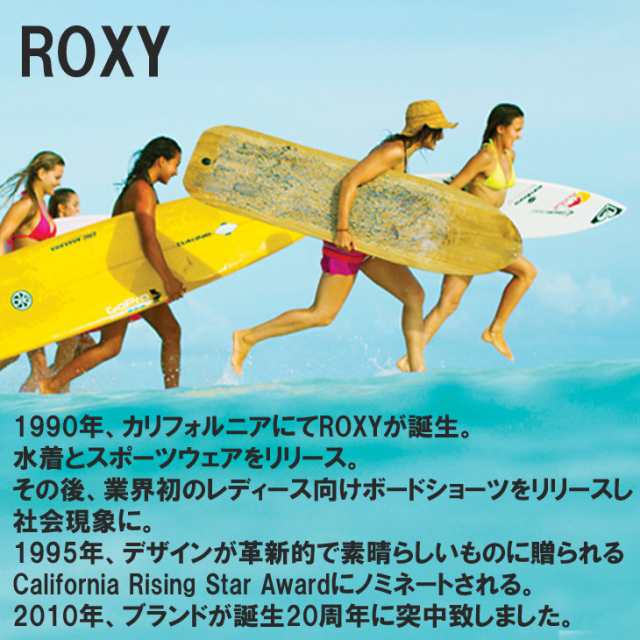 Roxy ロキシー カッティングステッカー シール ロゴステッカー 型抜き