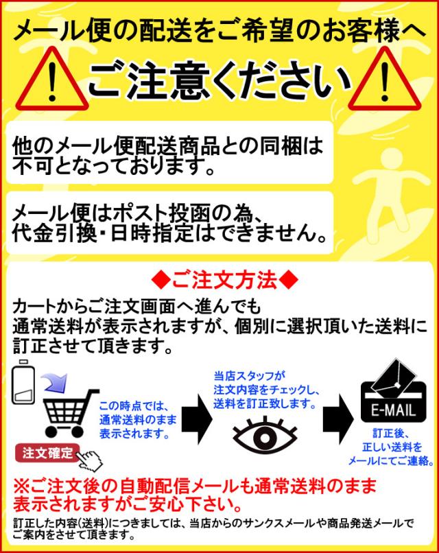 新しい到着 Rip Curl リップカール メンズ ボードショーツ サーフトランクス 2018年 Mirage Black Beach 18 Boardshort 品番 U01 513 日本正規品 公式 Centrodeladultomayor Com Uy