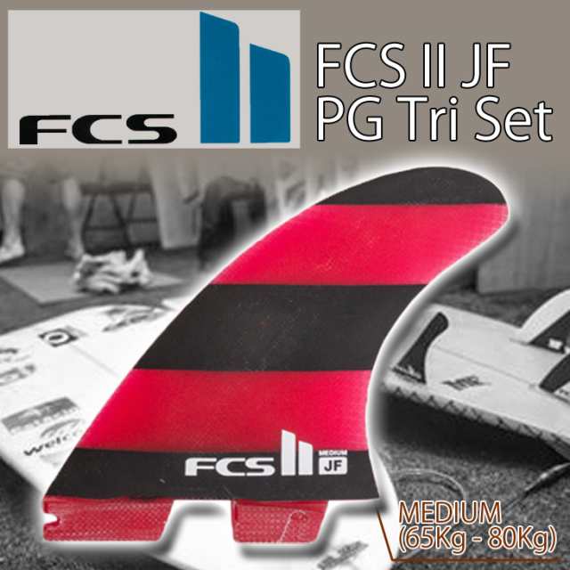 FCS2 FIN JF Performance Glass Tri Set JEREMY・FRORES