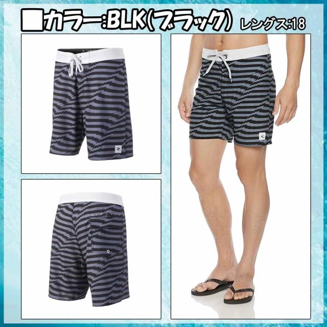 RIP CURL リップカール メンズ ボ−ドショ−ツ サーフトランクス 品番 V01-504 MIRAGE MIRAGE DISTORT 日本正規品 RIP CURL リップカール メンズ ボ−ドショ−ツ サーフトランクス 品番