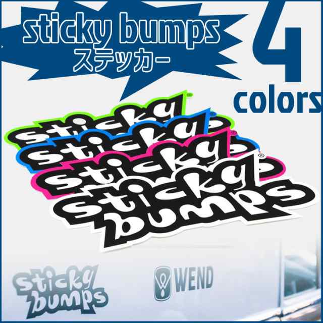 Sticky Bumps スティッキー バンプス Sticker シール ロゴステッカー サーフィンの通販はau Pay マーケット オーシャン スポーツ