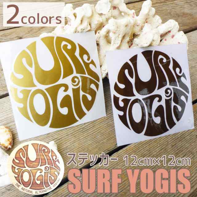 SURF YOGIS サーフヨギ サンクリーン シール ロゴステッカー 12cm