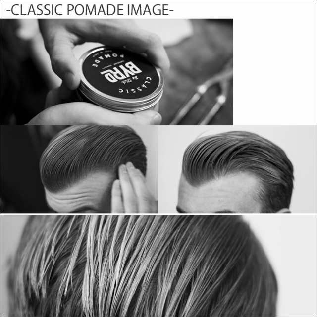 Byrd バード Hairdo Pomade ヘアーポマード 42g ヘアーワックス ヘアスタイリング剤 Classic クラシック Light ライト Matte マット サーの通販はau Pay マーケット オーシャン スポーツ